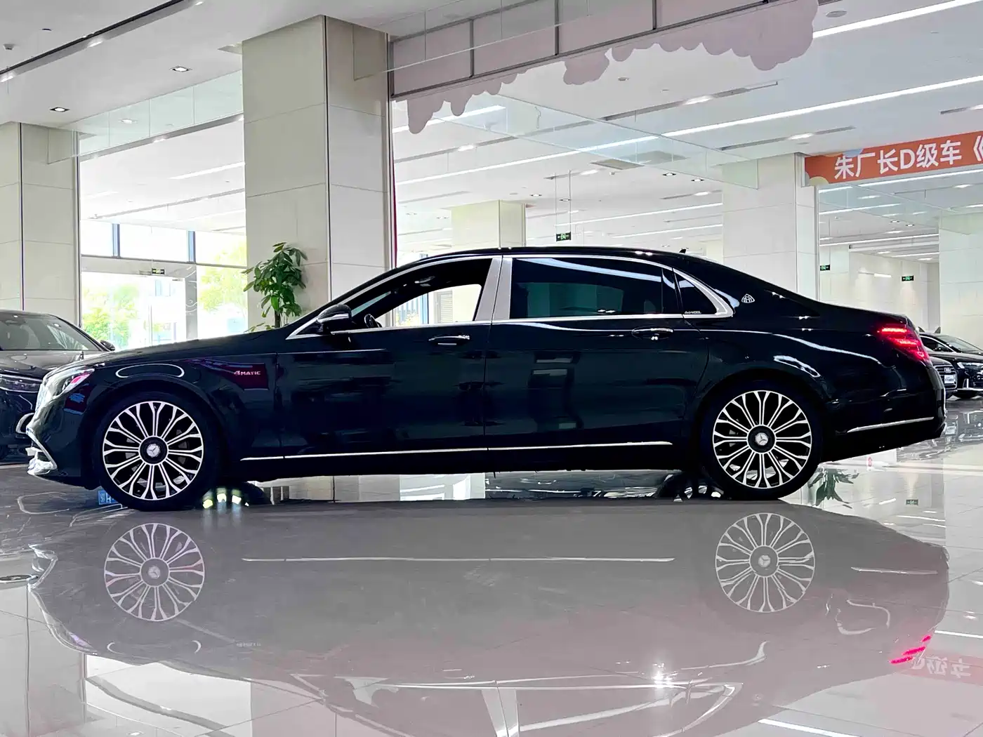 Mercedes-Benz Maybach S-Class 2020 S 450 4MATIC Collector's Edition фото 3