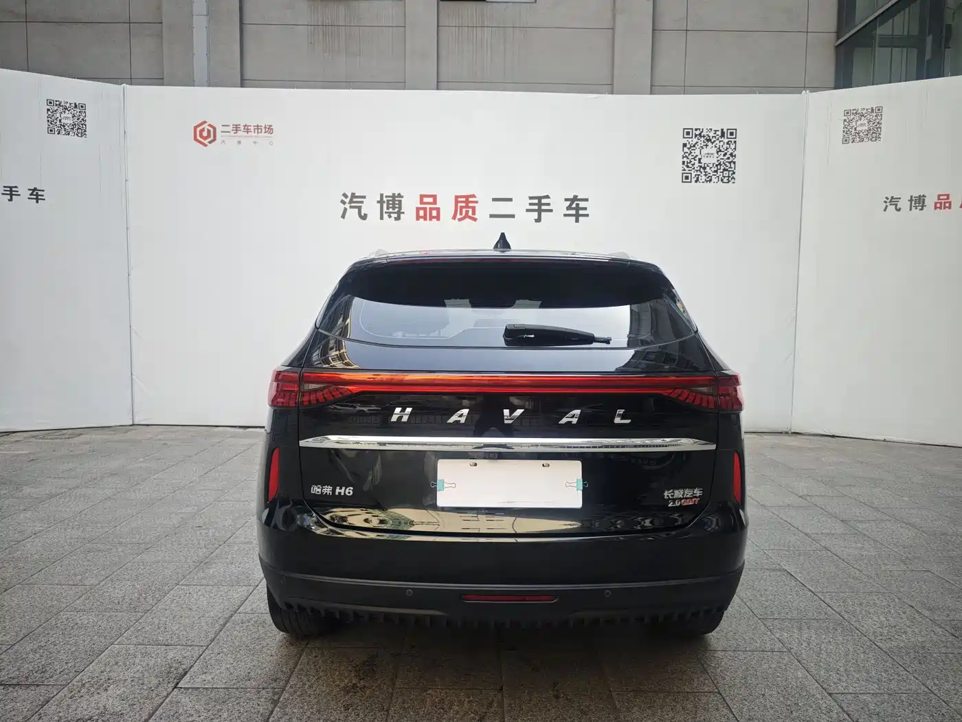 Haval H6 2021 3rd Generation 2.0T Auto AWD Max фото 6