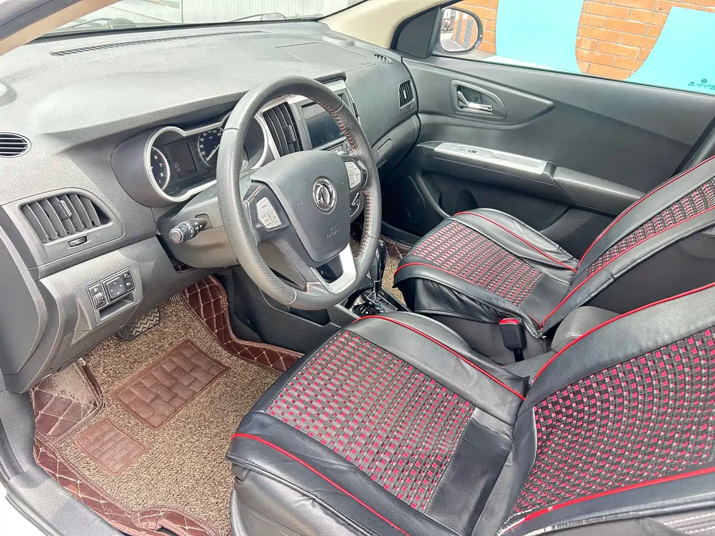 Dongfeng Aeolus Dongfeng Fengshen AX3 2017 2016 1.5L Automatic Cool Style