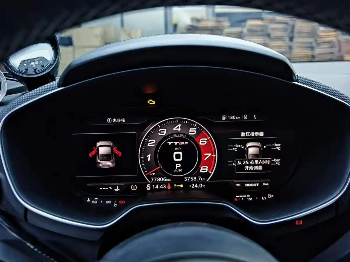 Audi TT RS 2017 TT RS 2.5T Coupe фото 9