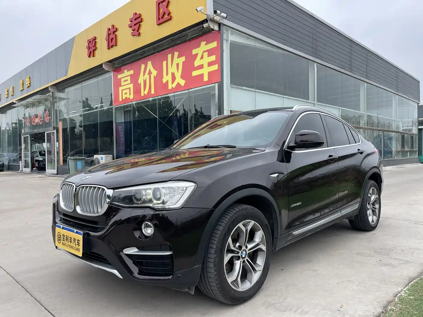 BMW X4 2014 xDrive20i X Design Package