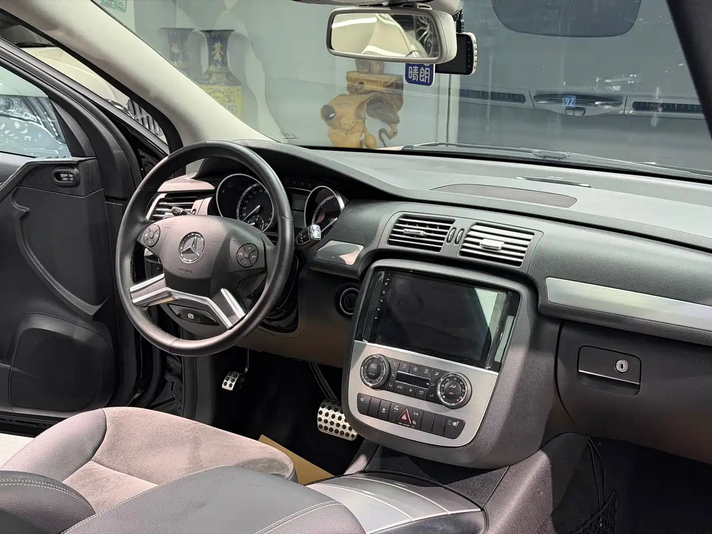 Mercedes-Benz R-Class 2014 R 320 4MATIC Business фото 12