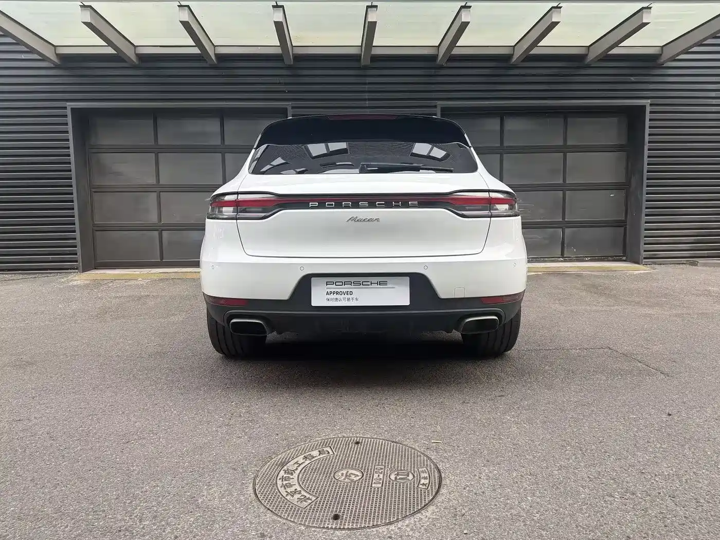 Porsche Macan 2018 Macan 2.0T фото 7