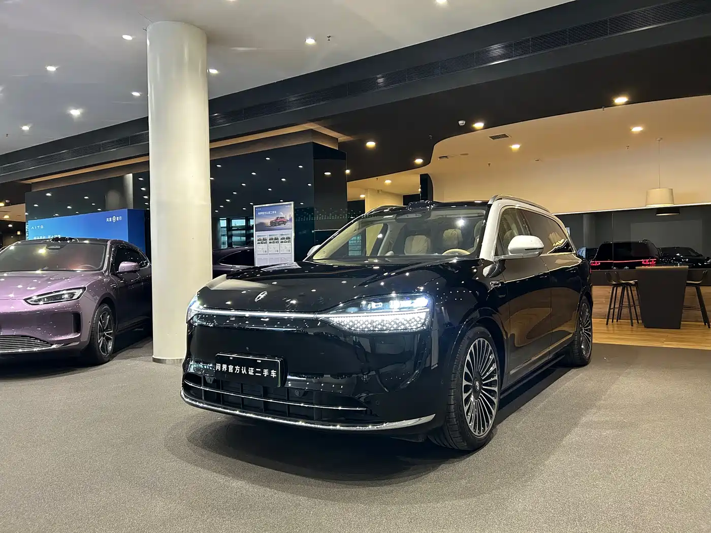 AITO Wenjie AITO M9 2025 Extended Range Ultra 52kWh 6-Seater