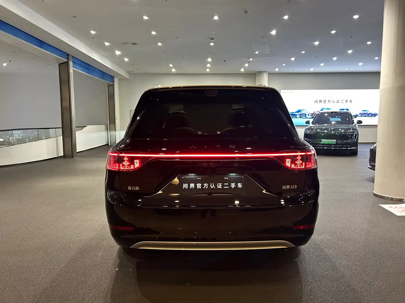 AITO Wenjie AITO M9 2025 Extended Range Ultra 52kWh 6-Seater фото 17