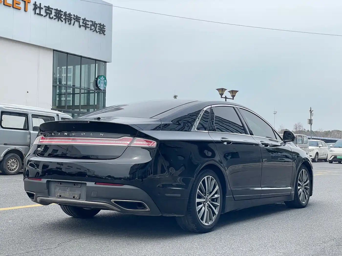Lincoln MKZ 2016 2017 2.0T Elegance Edition