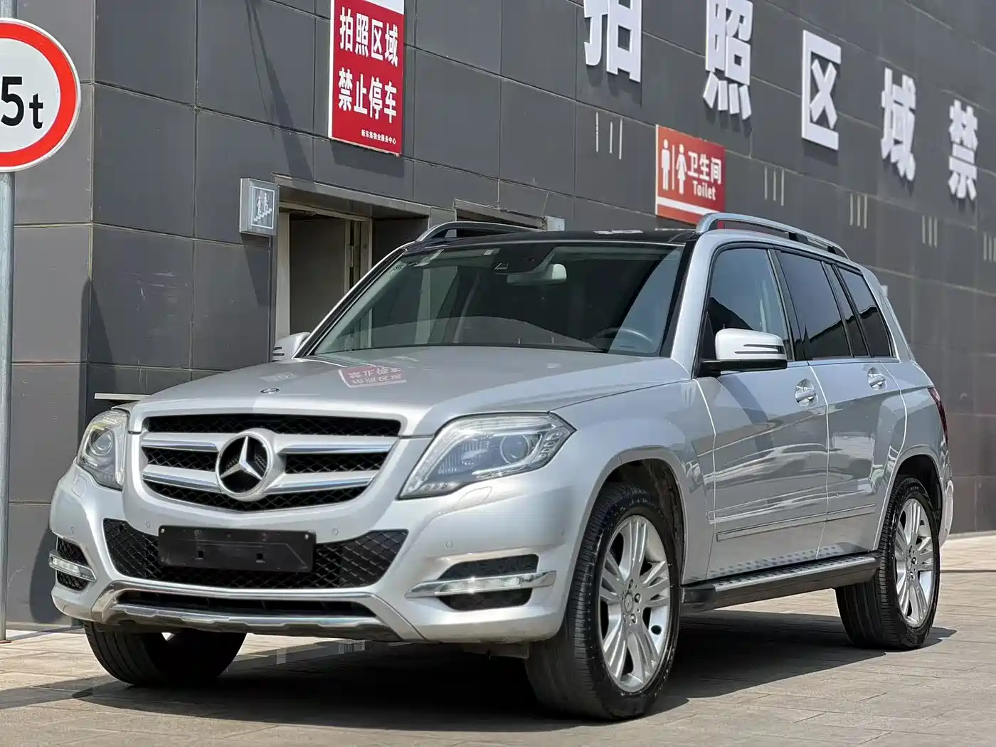 Mercedes-Benz GLK-Class 2013 GLK 300 4MATIC Fashion