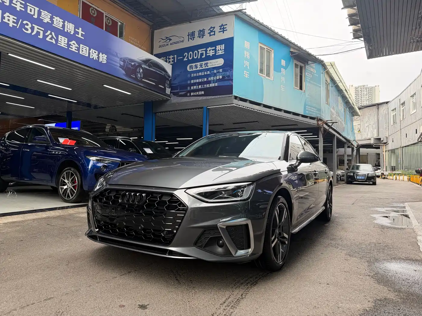 Audi A4L 2020 40 TFSI Luxury Dynamic