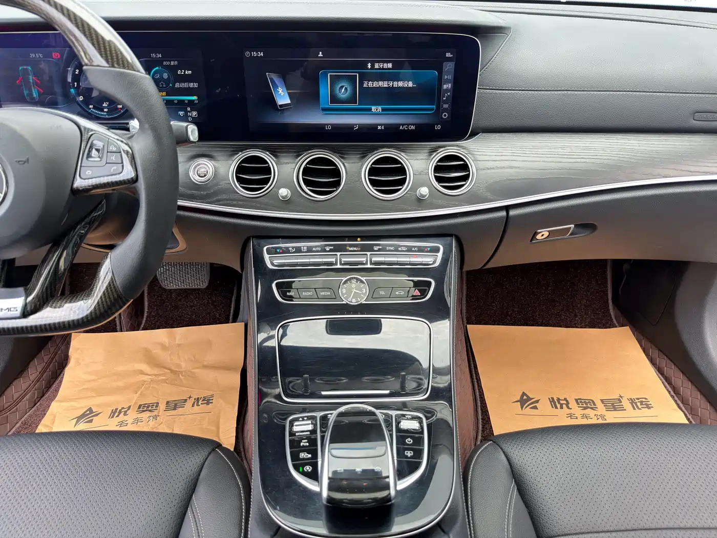 Mercedes-Benz E-Class 2016 E 300 L Sport Fashion Type фото 10