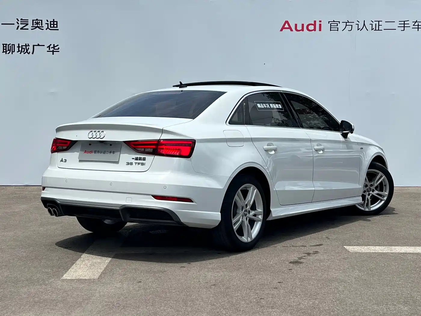 Audi A3 2020 Limousine 35 TFSI Fashion (China V) фото 4