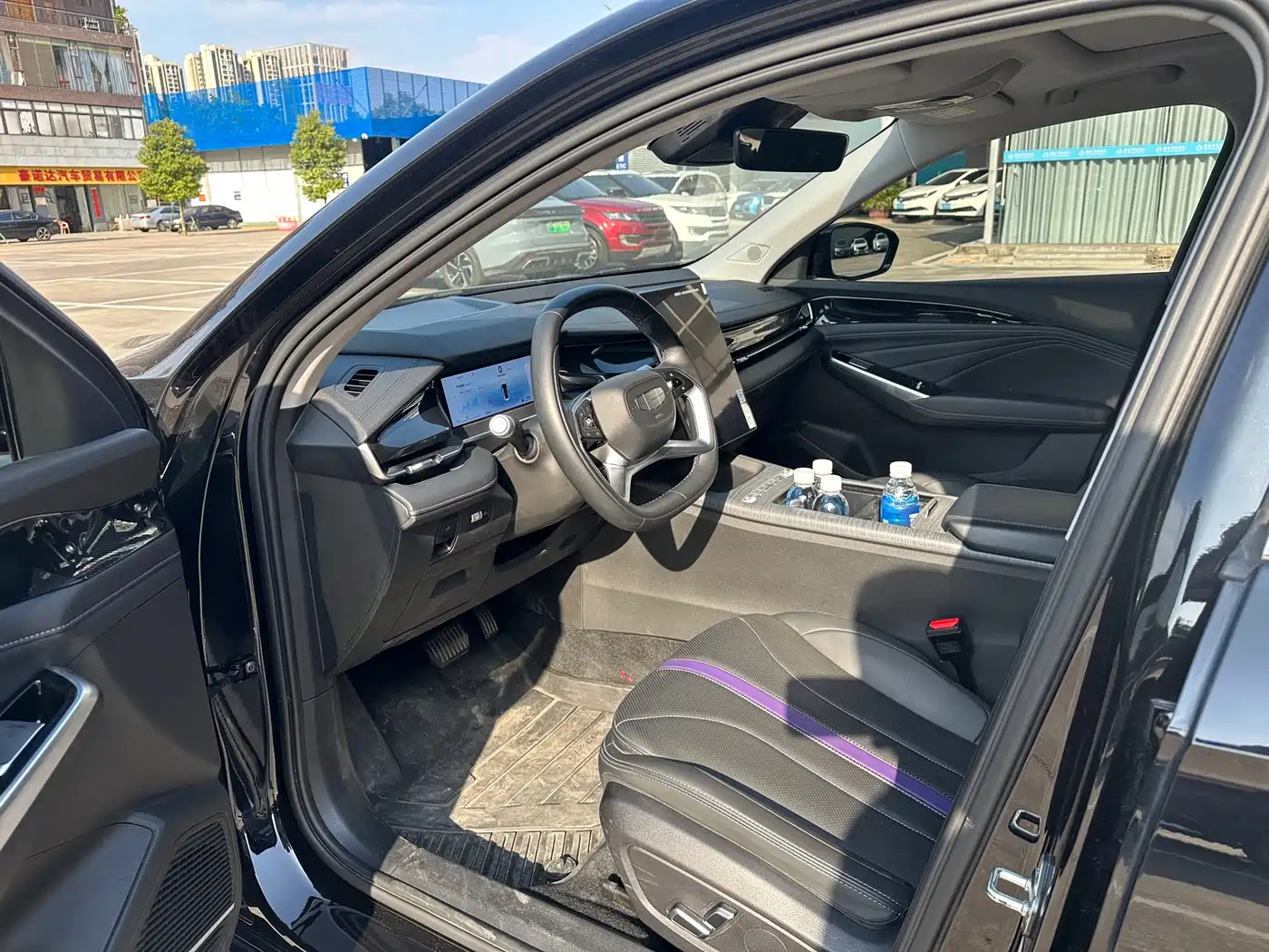 GEELY AUTOMOBILE XINGRUI