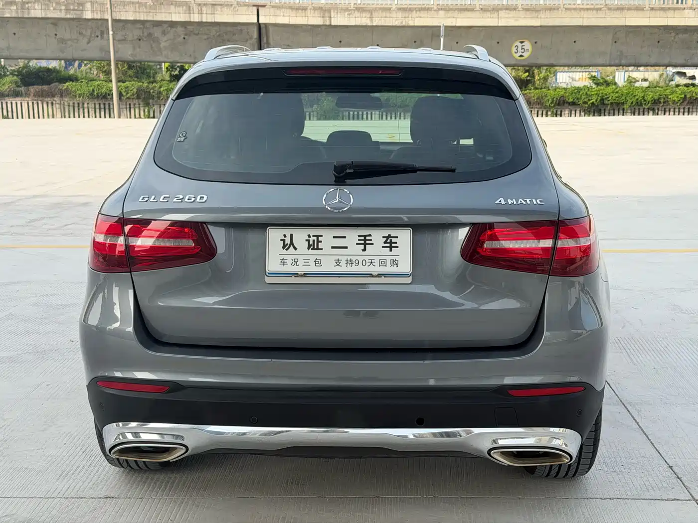 Mercedes-Benz GLC 2016 GLC 260 4MATIC Dynamic фото 8