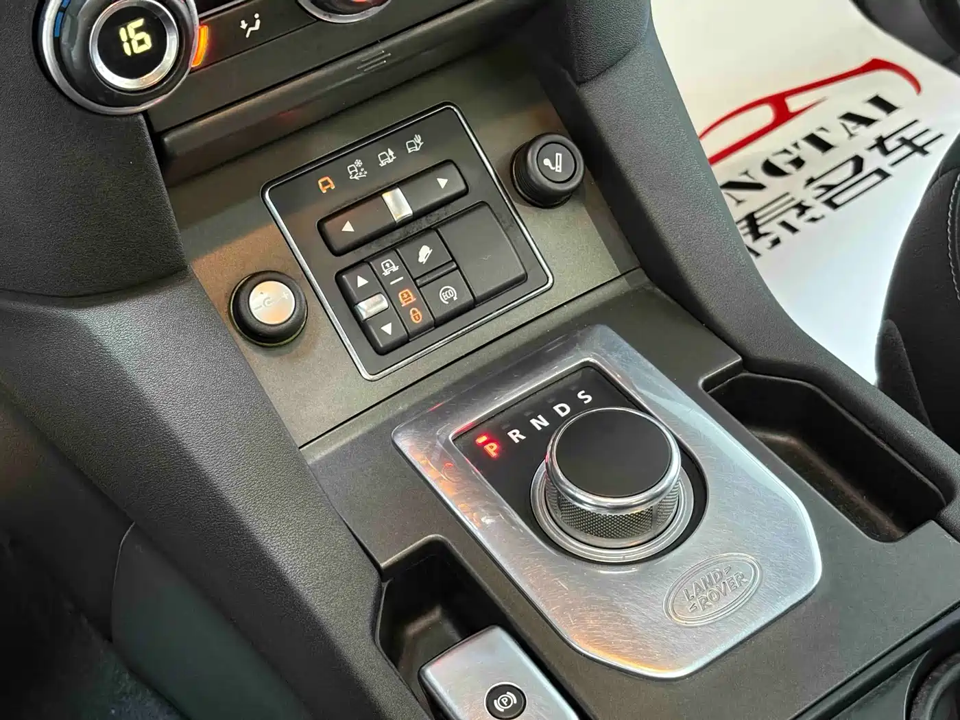 Фото 9 - Land Rover Discovery