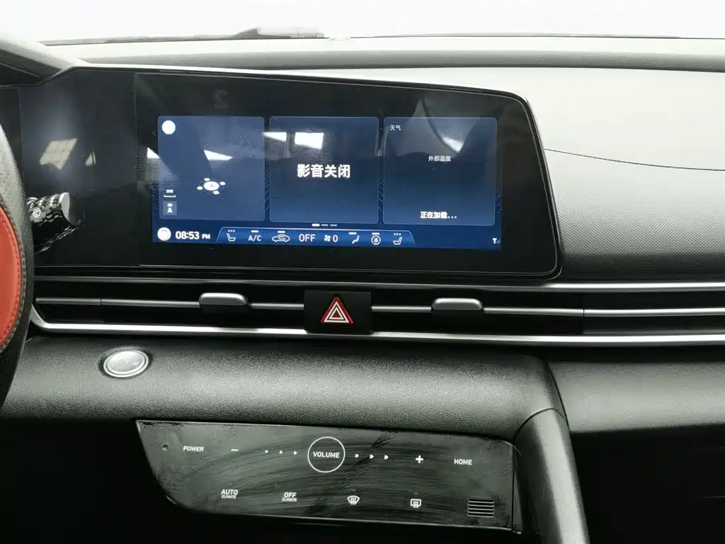 MODERN ELANTRA