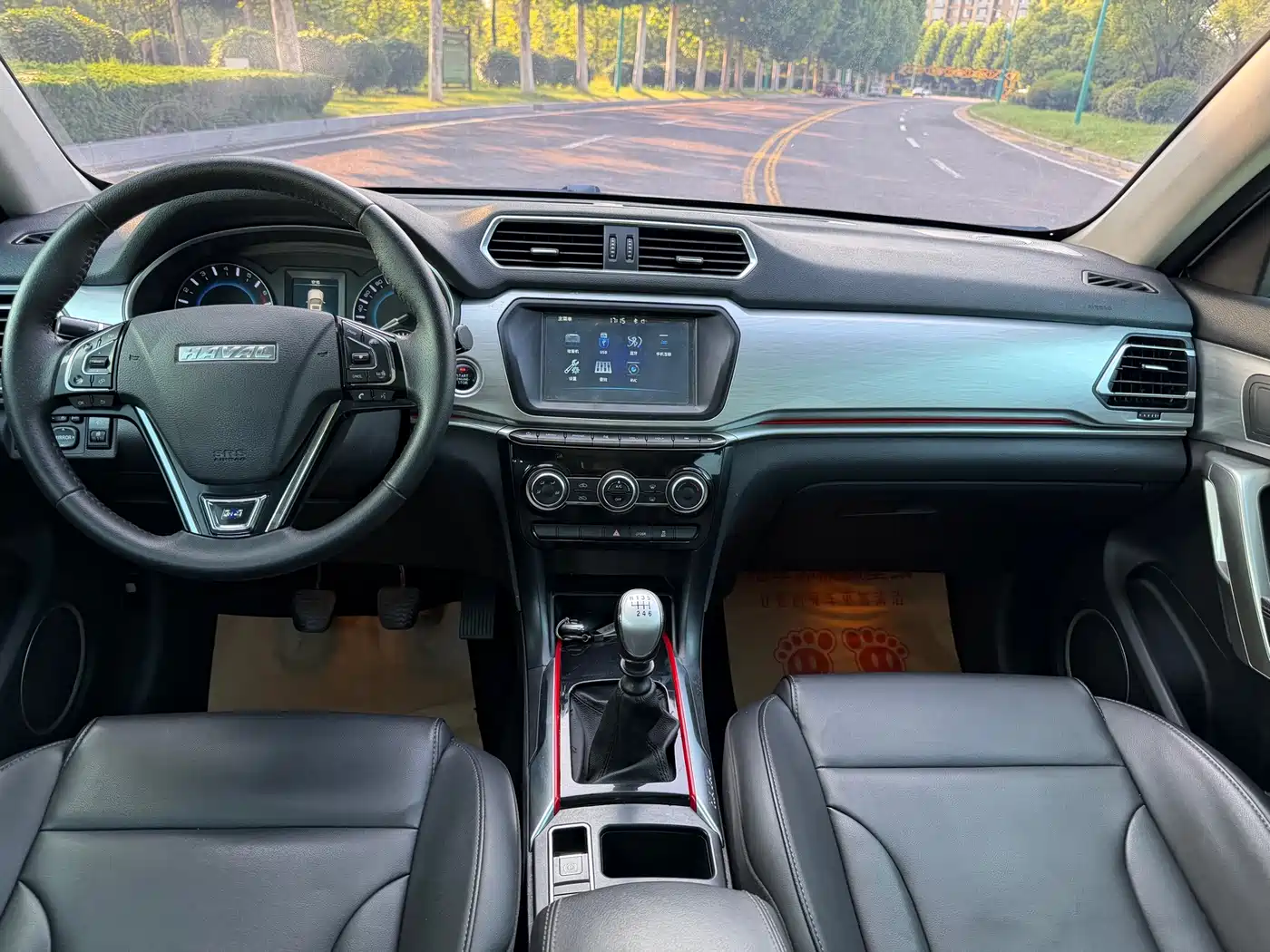 Фото 8 - Haval H2