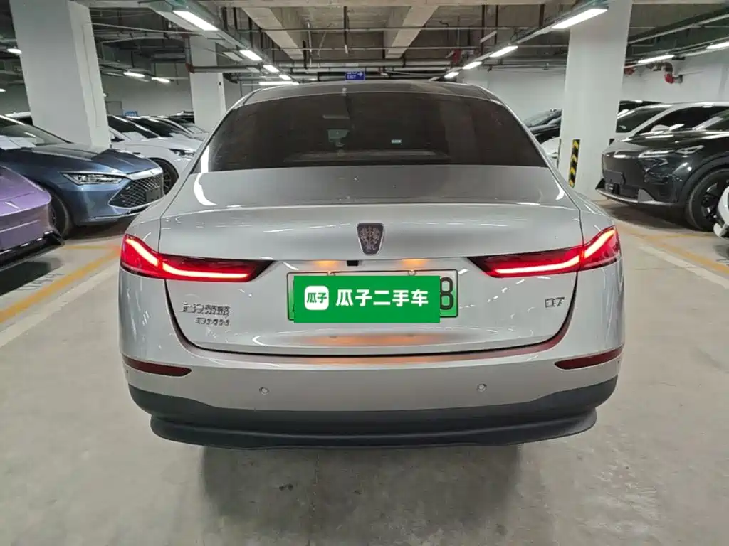 Roewe D7 2024 2023 DMH 125km Beyond Edition