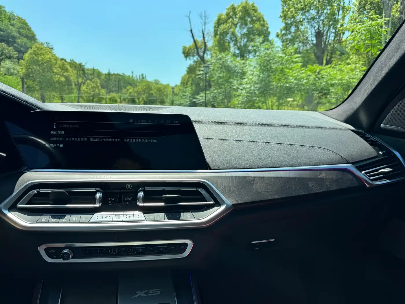 BMW X5 2022 Facelift xDrive 40Li Premium M Sport Package фото 22