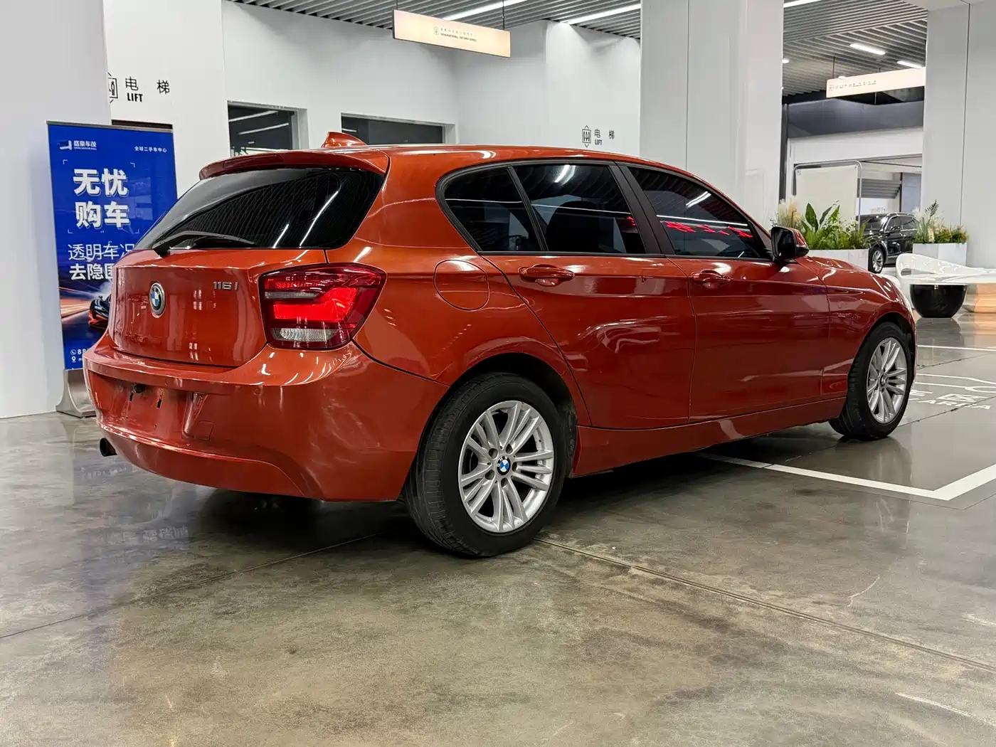 BMW 1 Series (Import) 2012 116i Urban Edition фото 9