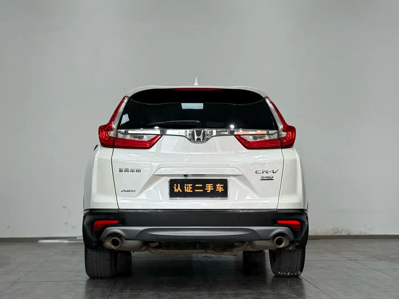 Фото 18 - Honda CR-V