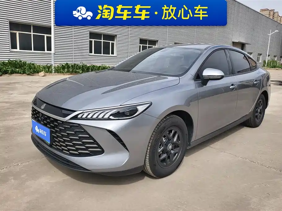 BYD Qin PLUS 2025 DM-i Smart Drive 55KM Leader