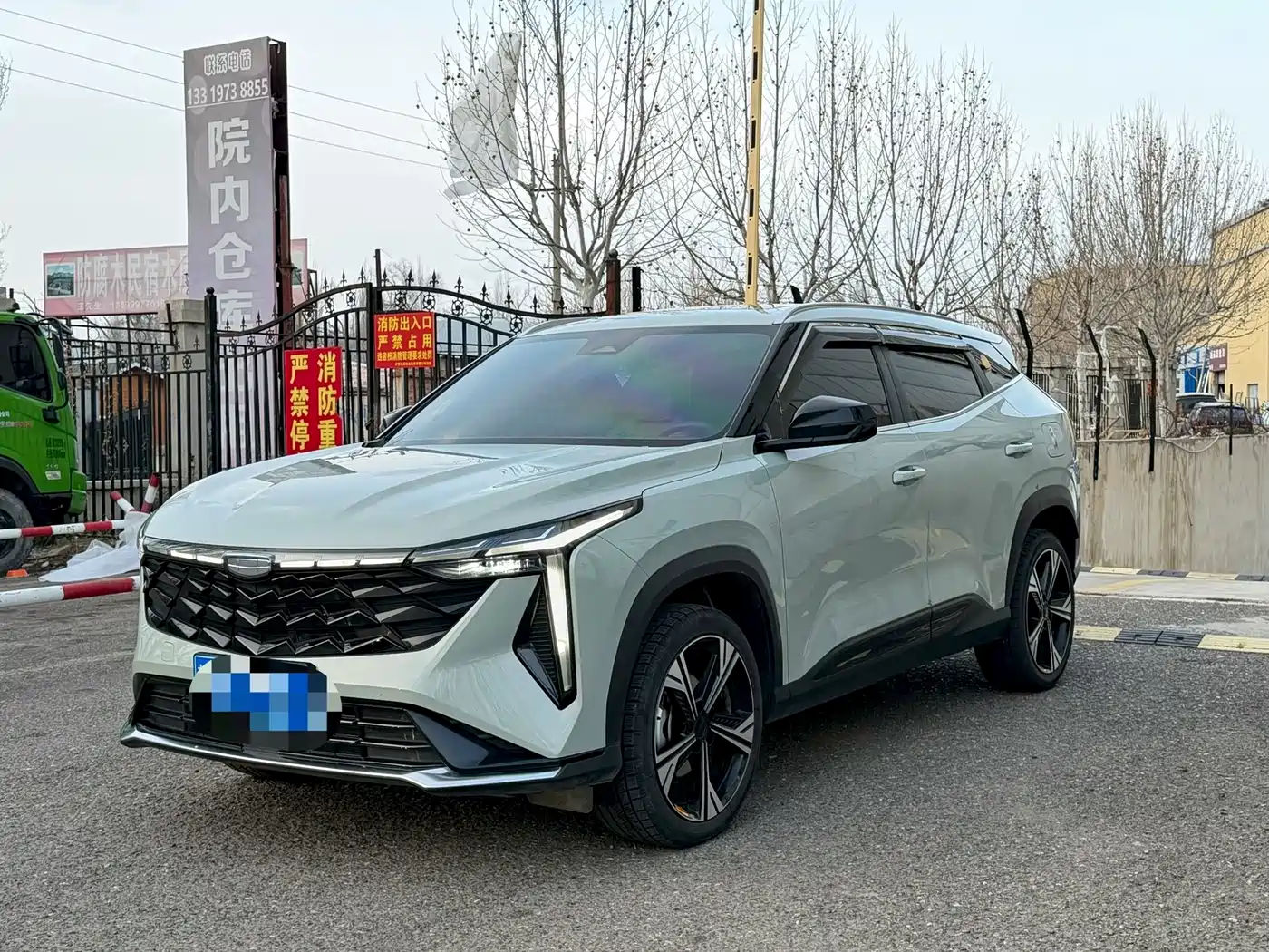 GEELY BOYUE