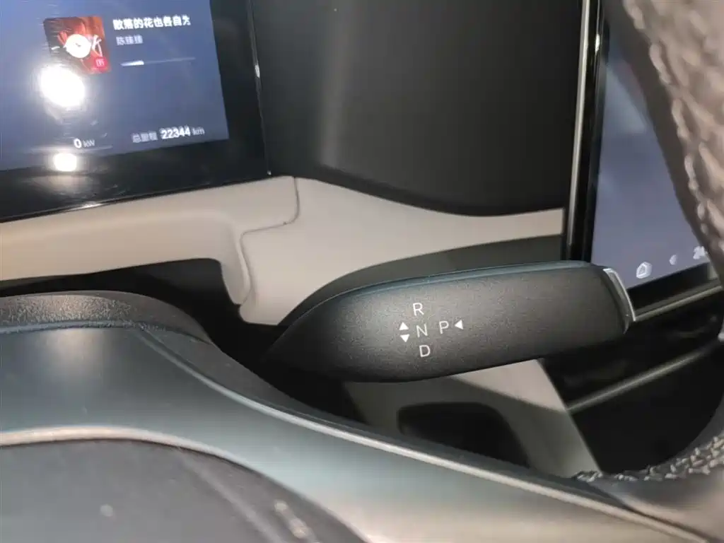 BYD Yuan UP 2025 Smart Drive Edition 401KM Vitality Version фото 14