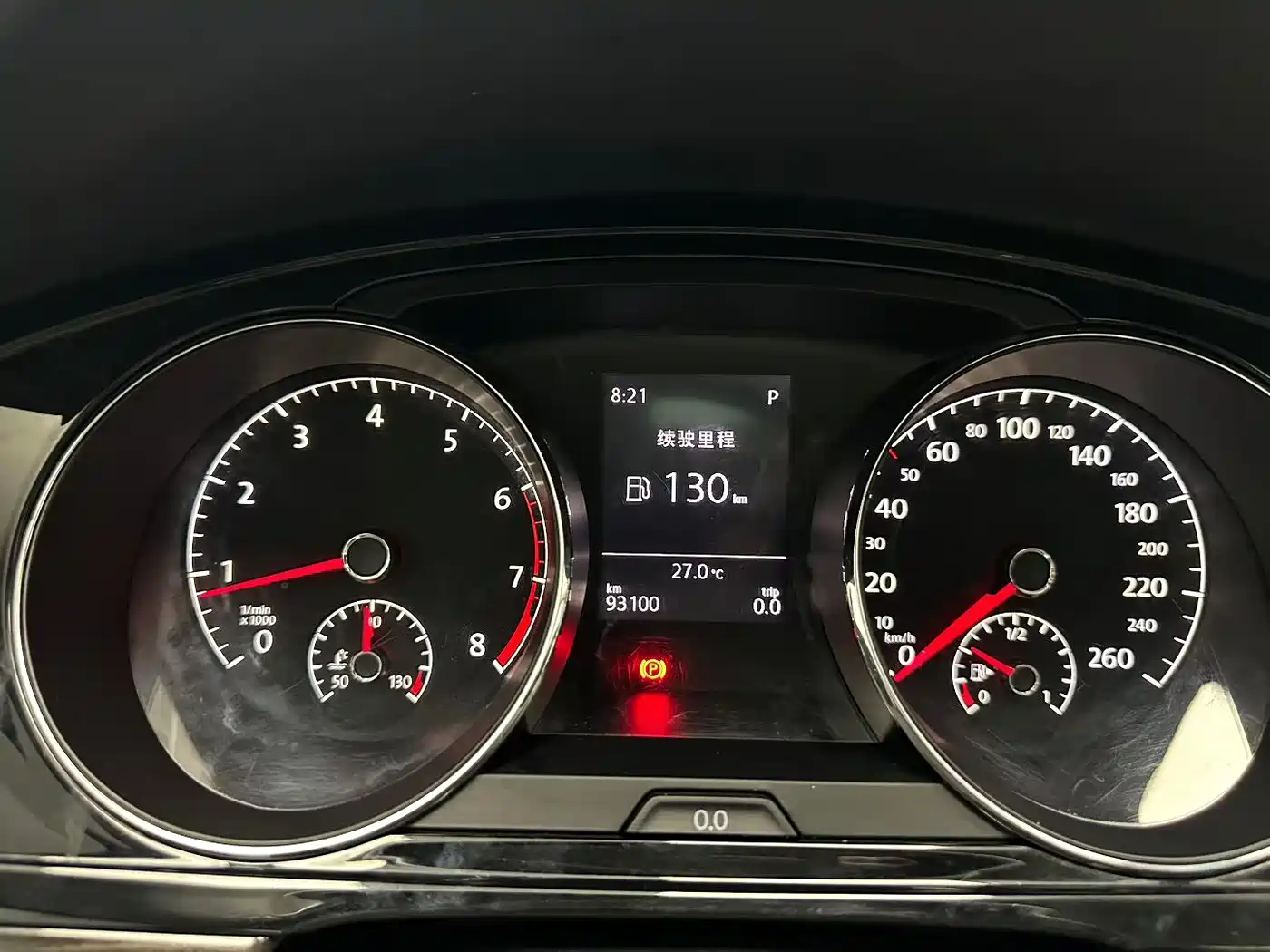 Volkswagen Lamando 2015 330TSI DSG Comfort фото 9