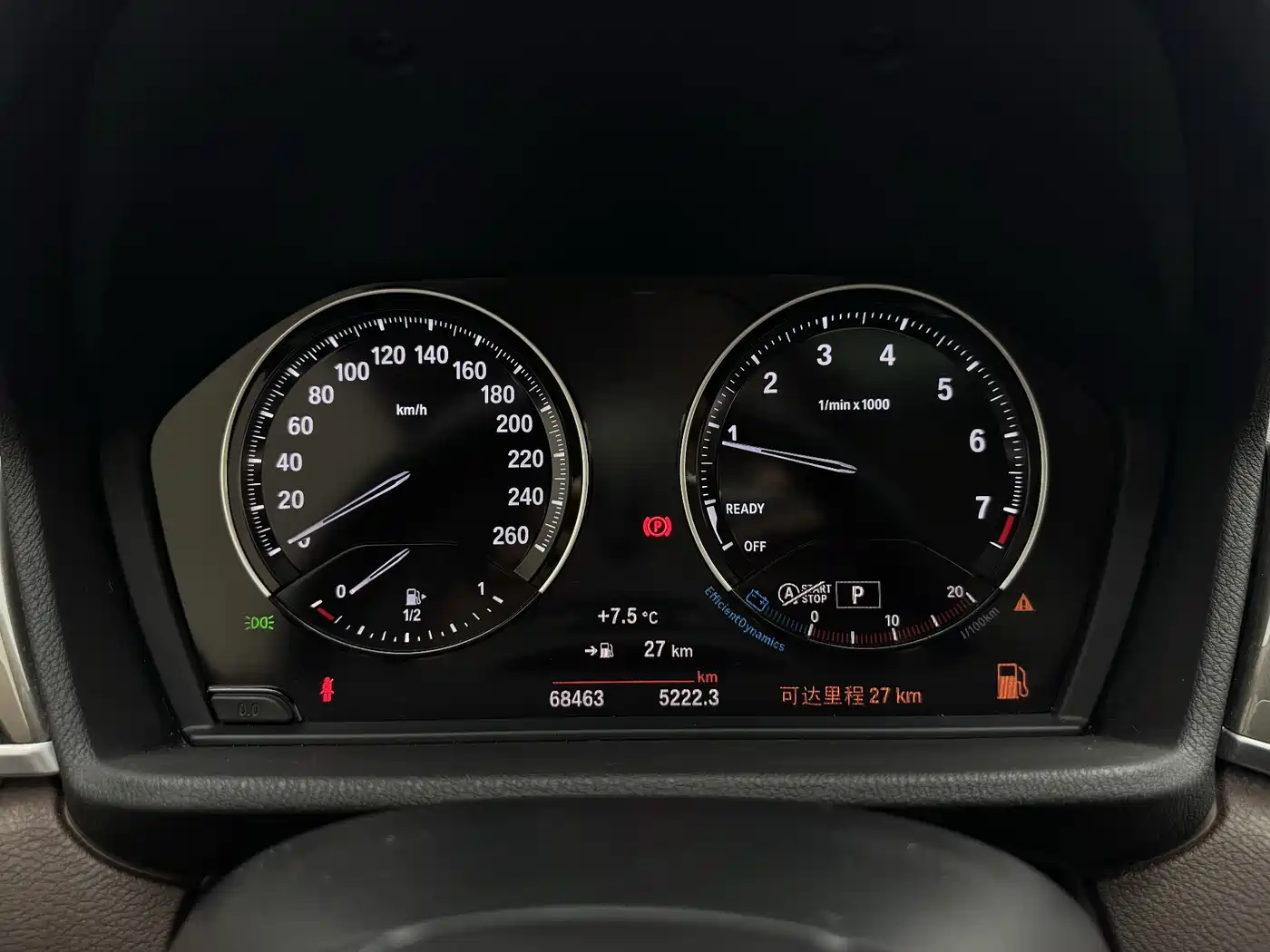 BMW X1 2019 xDrive20Li Premium Model фото 30