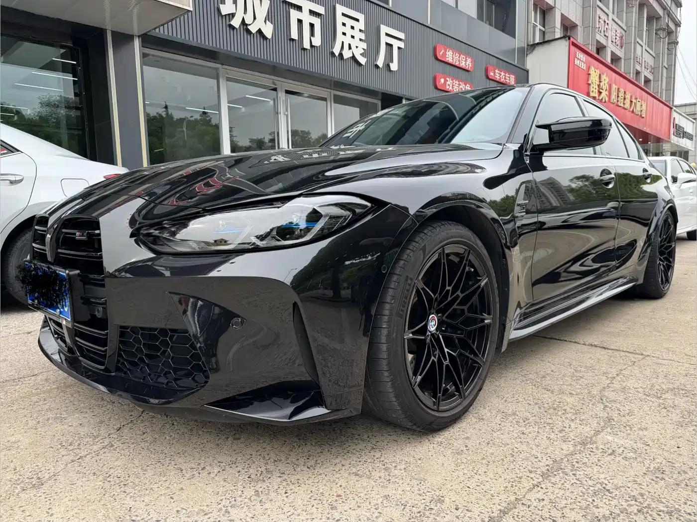 BMW M3 2023 M3 Sedan Thunder Edition