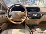 Photo 6 - Mercedes-Benz S-Class