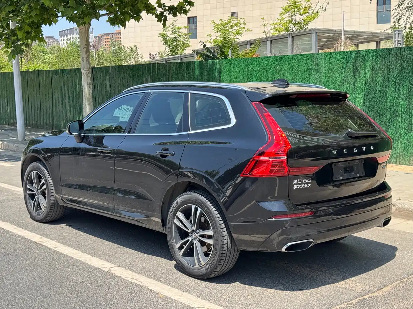 Фото 9 - Volvo XC60