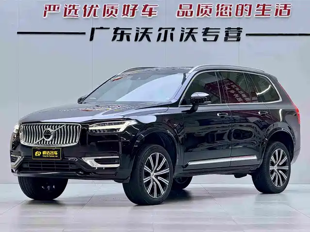 Volvo XC90 2022 B6 Smart Elegance Luxury 7-Seater — фото 1