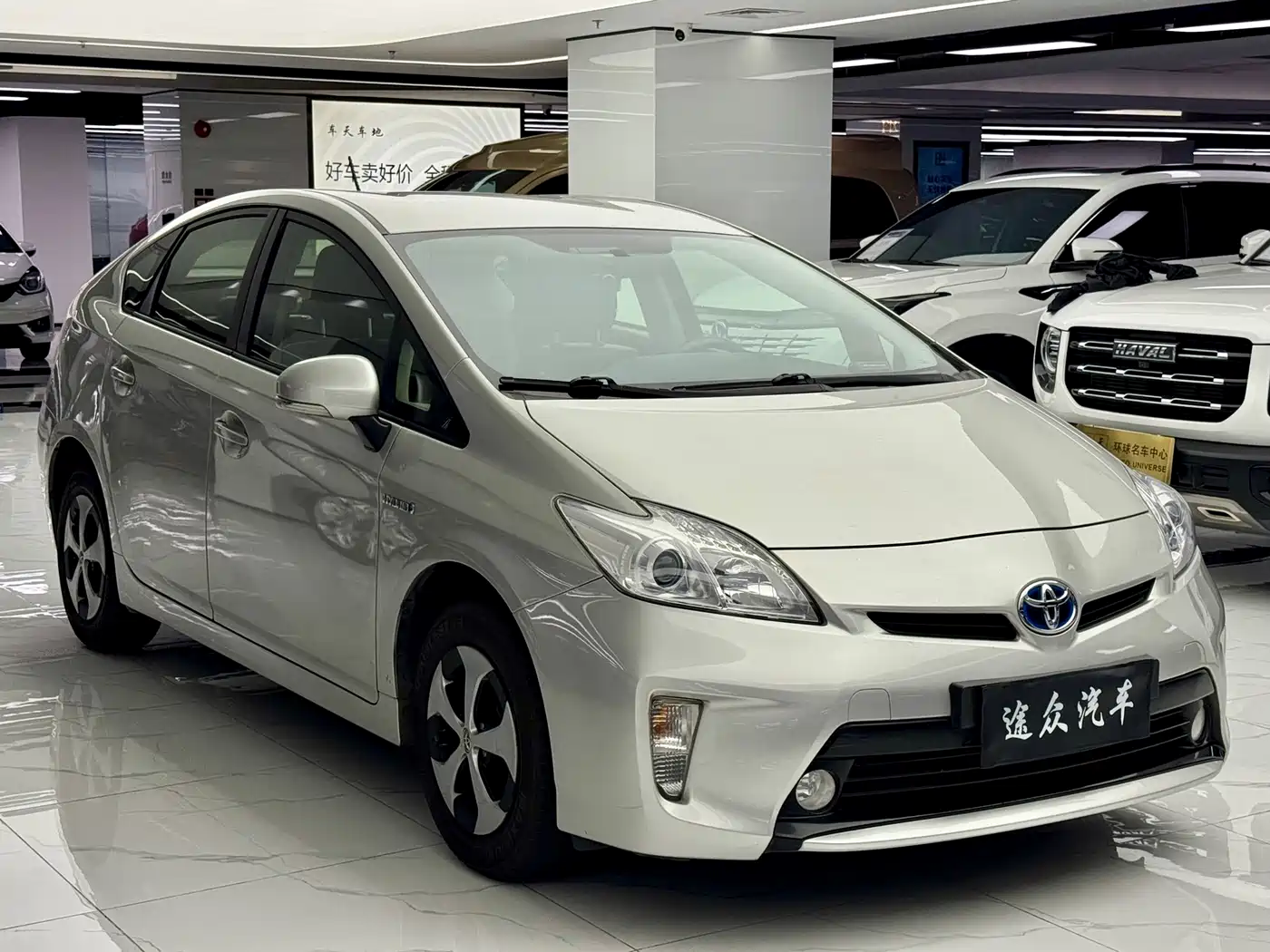 Toyota Prius 2012 1.8L Luxury фото 3