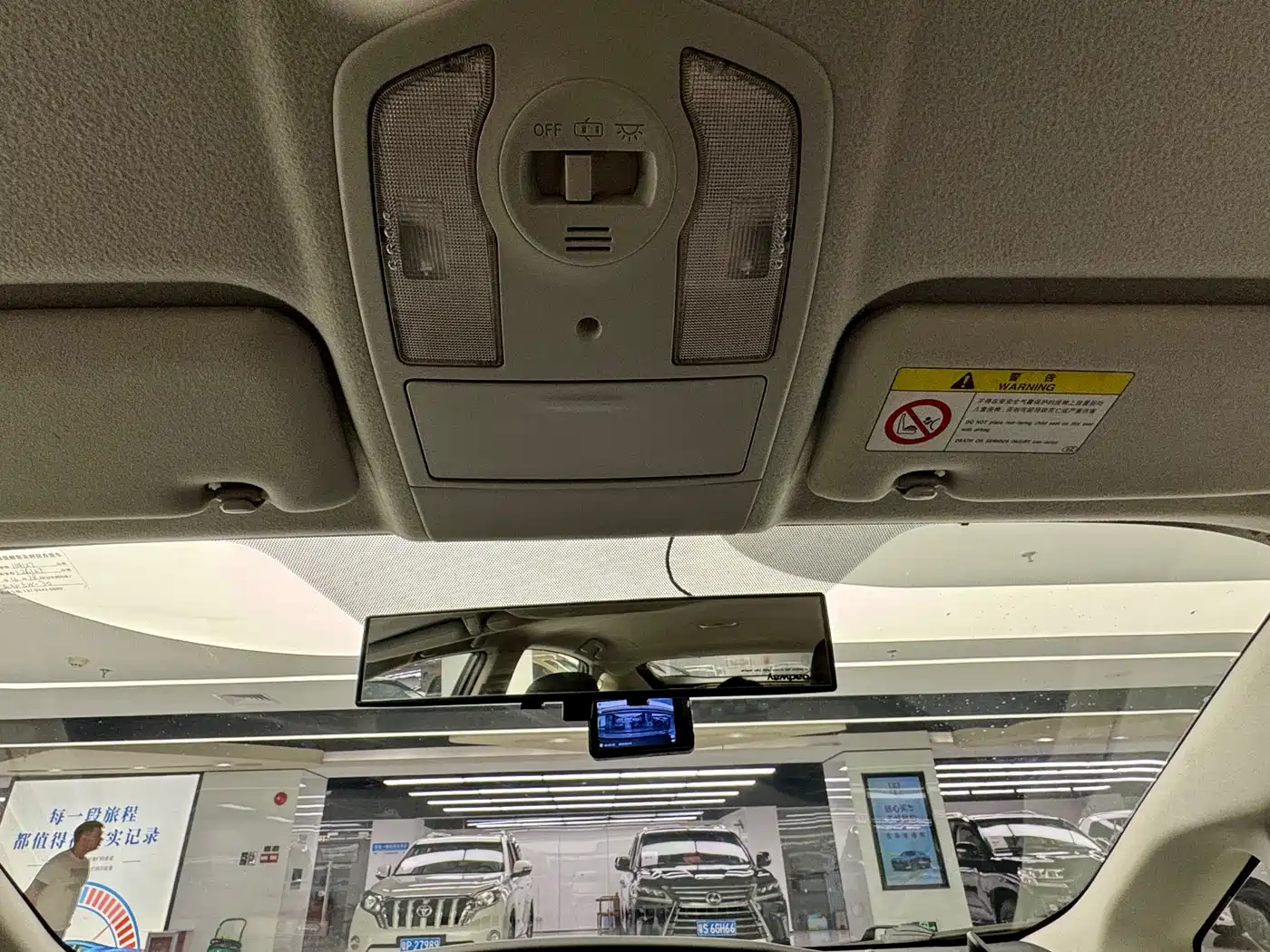 Toyota Prius 2012 1.8L Luxury фото 20