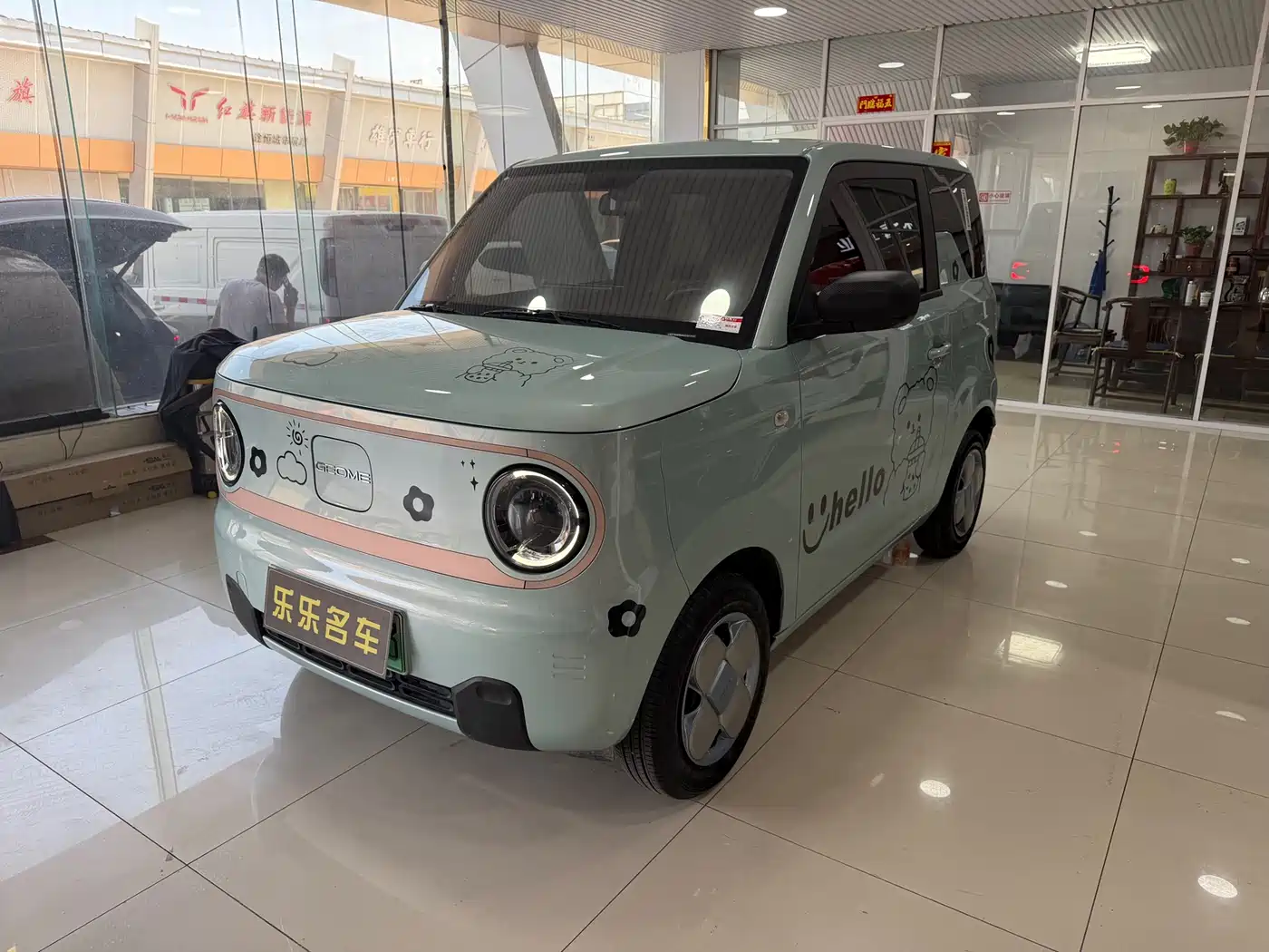 Geely Galaxy Panda 2024 Panda mini 200km Endurance Bear