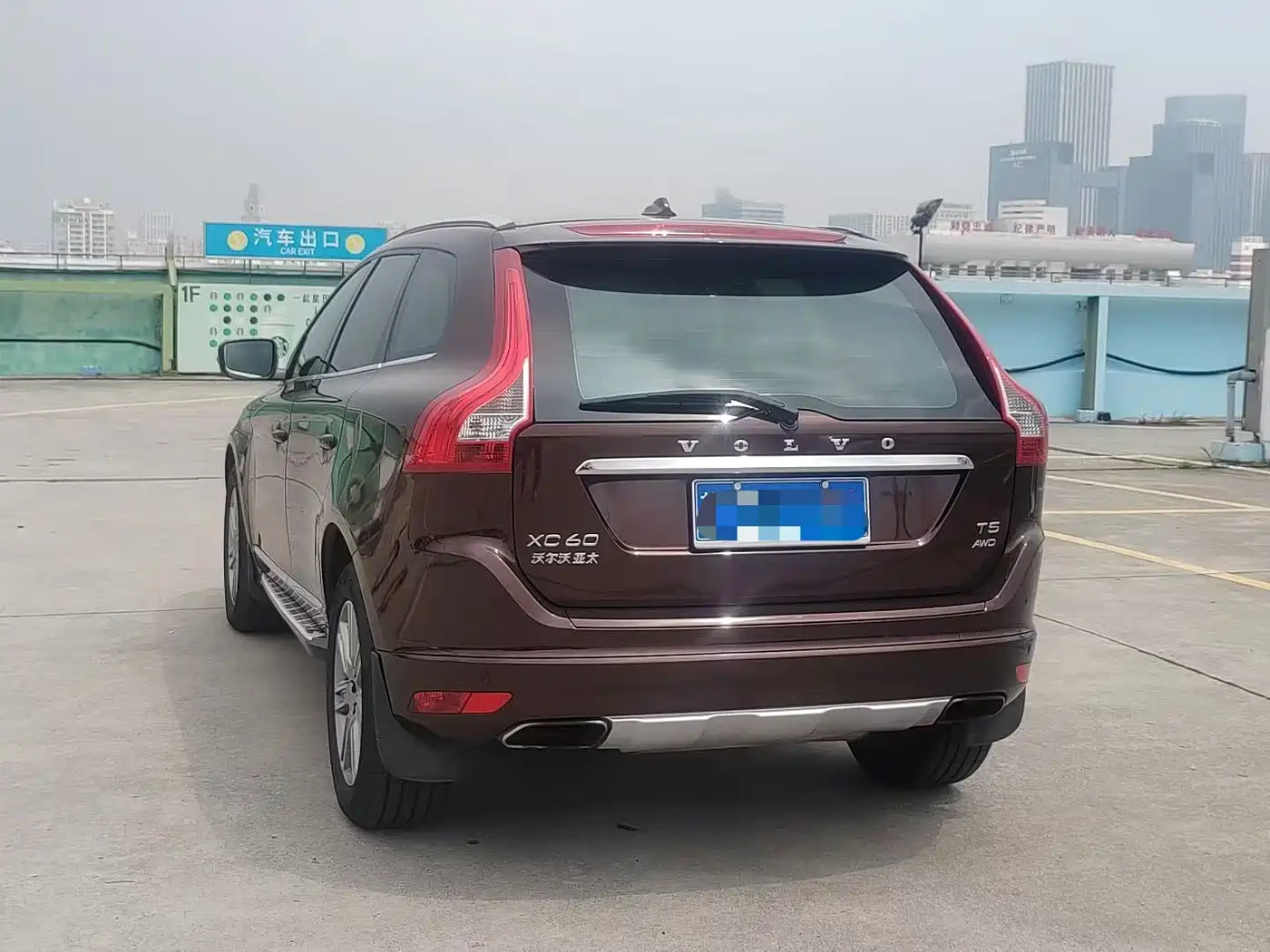 Фото 6 - Volvo XC60
