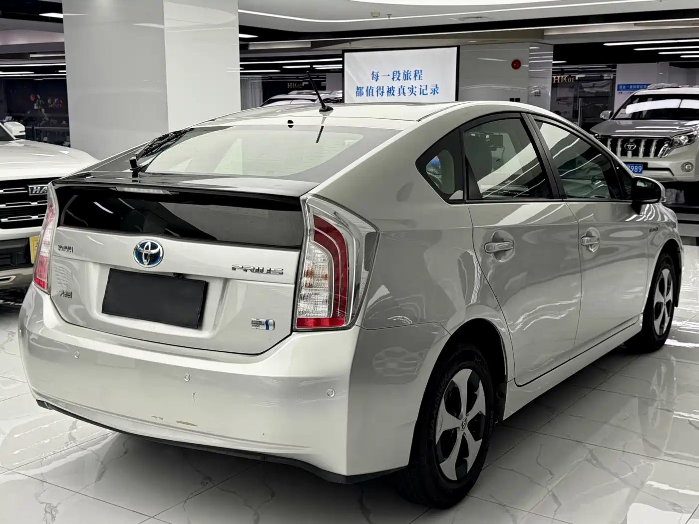 Toyota Prius 2012 1.8L Luxury фото 4