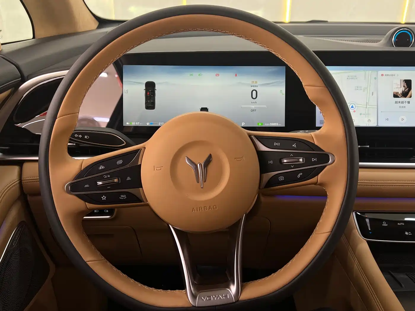 Voyah Auto Voyah Dreamer 2024 PHEV Extended Range Flagship Edition фото 12