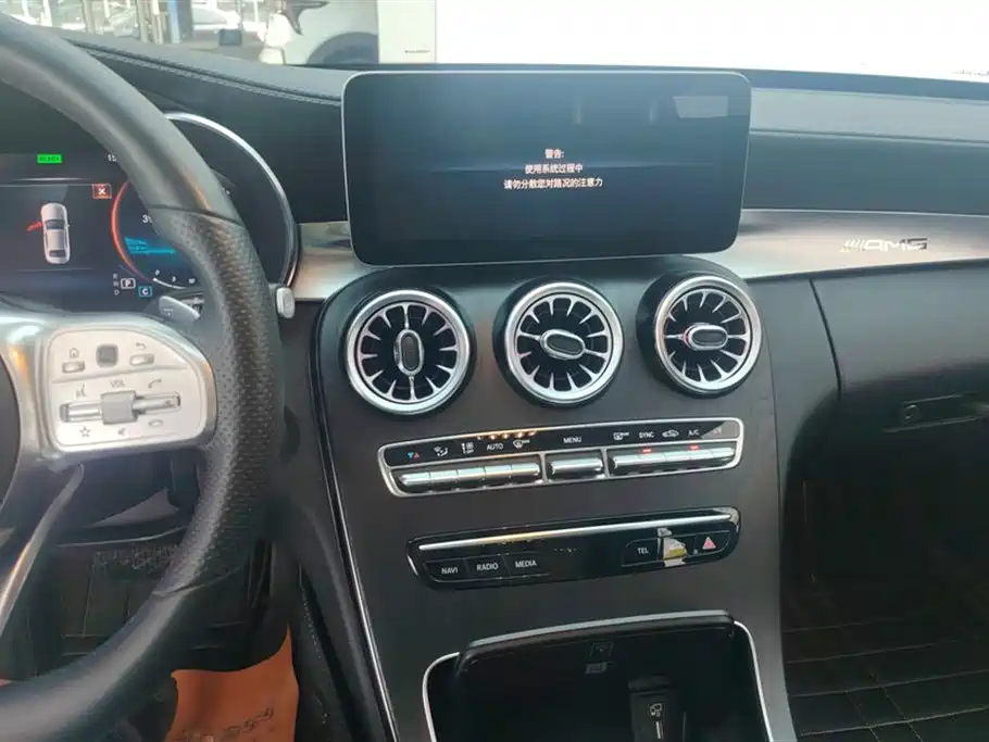 Mercedes-Benz C-Class 2020 Facelift C 260 L Sport фото 13
