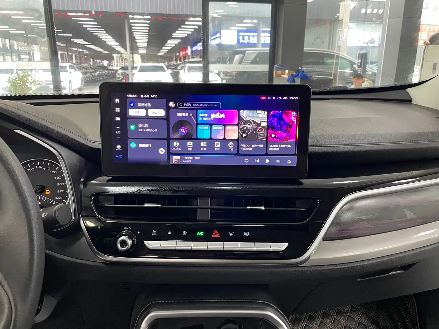 Haval H6 2021 National Trend Edition 1.5T Automatic Urban Edition фото 10