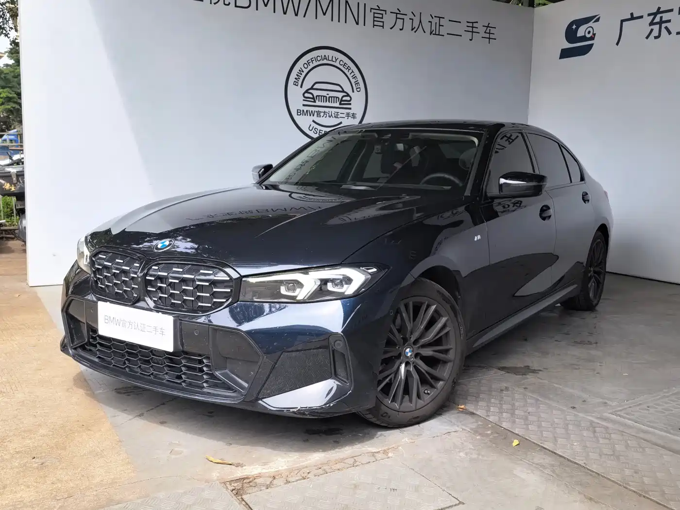 BMW 3 Series 2024 325Li M Sport Shadowline Package