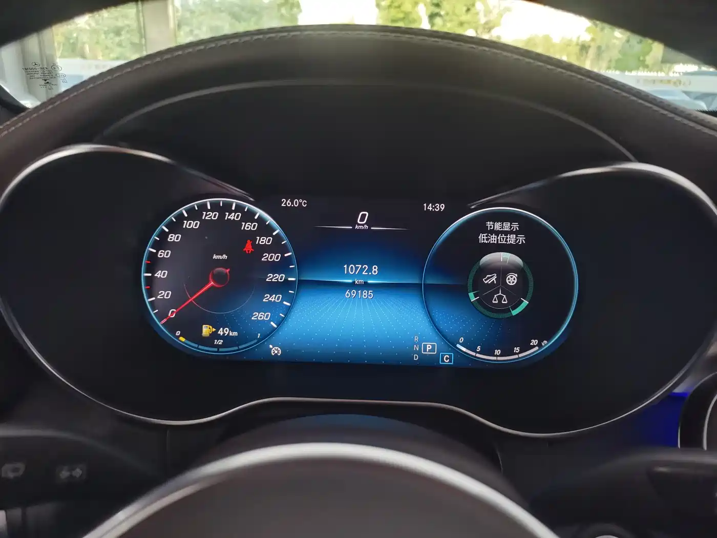 Mercedes-Benz GLC 2020 Facelift GLC 260 L 4MATIC Luxury фото 5