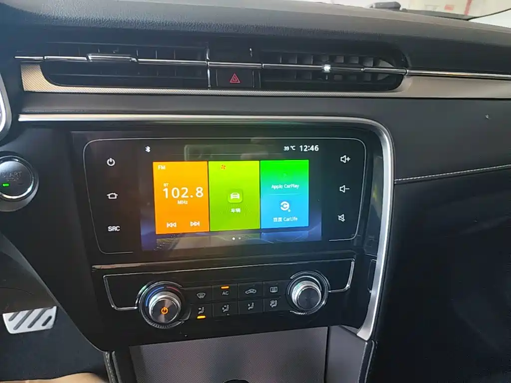 MG MG6 2018 2017 20T Automatic Luxury Smart Connect Version (China V)