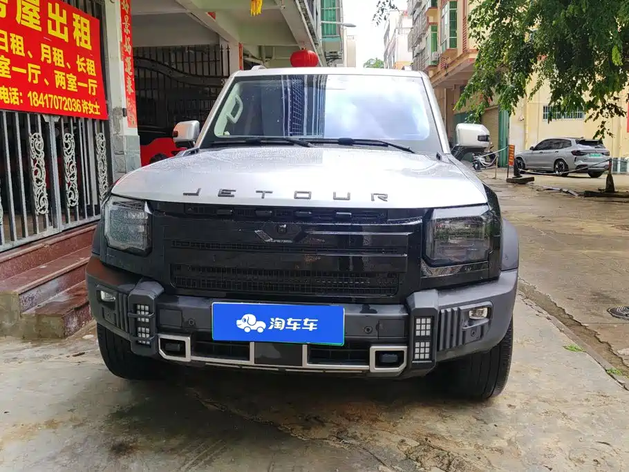 Jetour Shanhai T2 2025 2024 C-DM 129KM Forest Edition