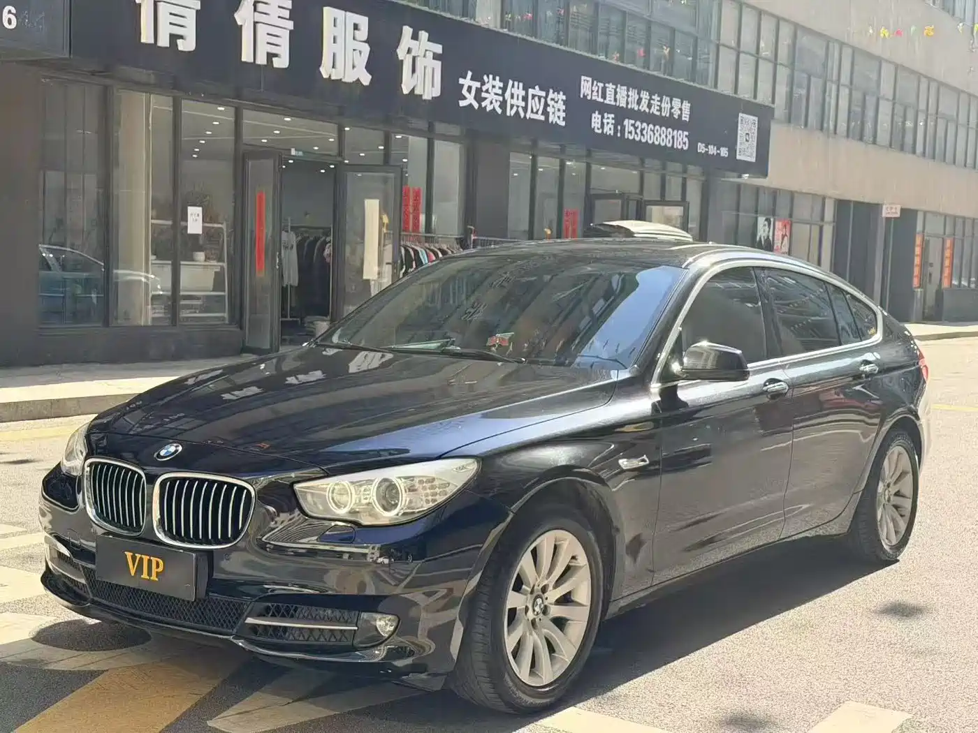 صورة 1 - BMW 5 Series GT