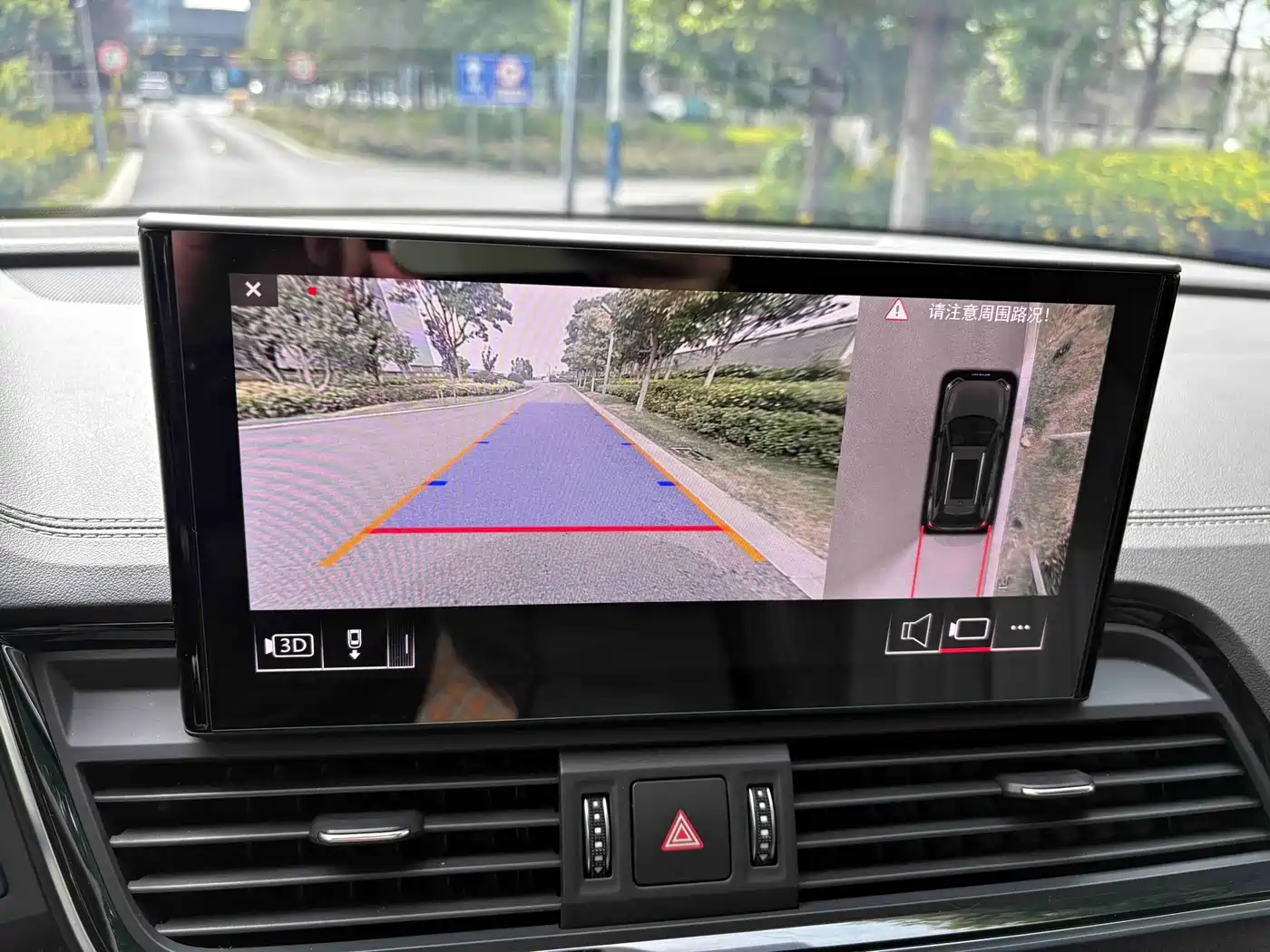 Audi Q5L 2021 45 TFSI Luxury Dynamic фото 16