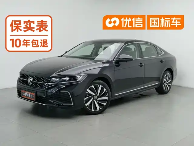 Volkswagen Passat 330TSI, Звёздный Элит