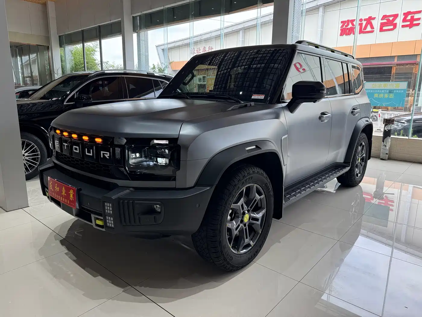Jetour Traveler 2023 2.0T 4WD Cross PRO+