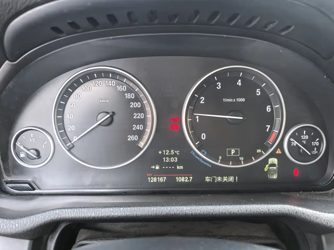 BMW X3 (Import) 2013 xDrive20i Luxury фото 17