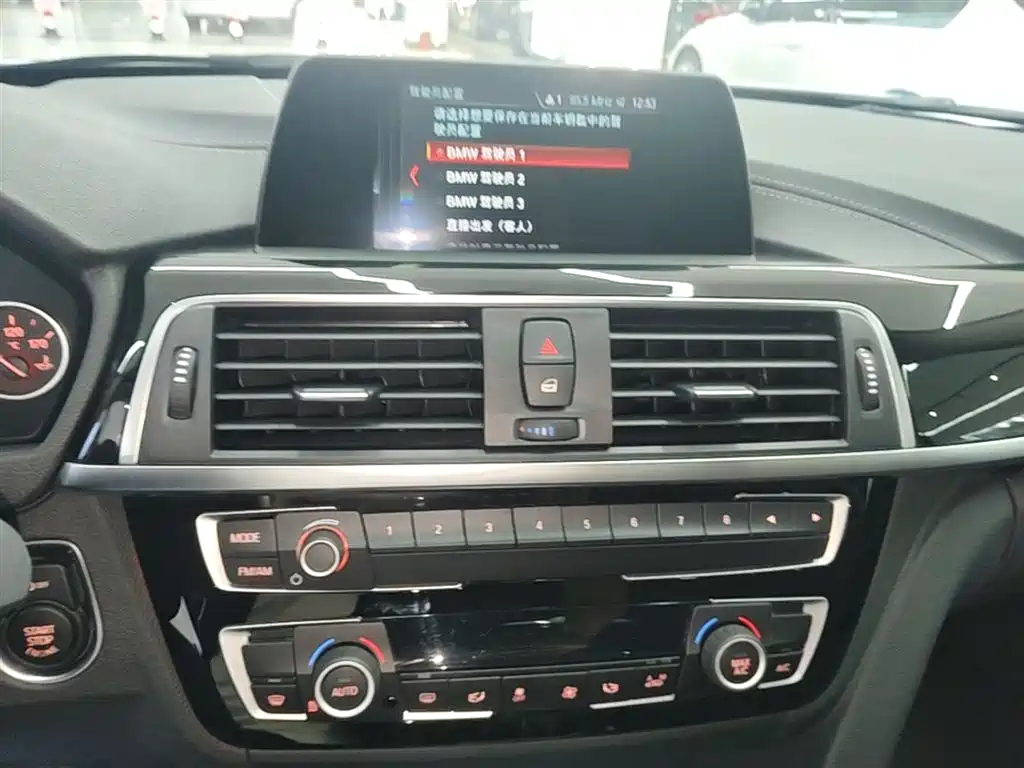 BMW 3 Series 2018 320Li Fashion Style фото 13